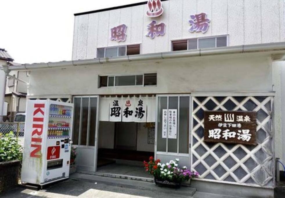 三丁庵 貸別荘 海まで徒歩10分 観光地ペリーロードまで徒歩2分の最高なロケーション 下田を遊び尽くせる貸別荘 無料駐車場もあります2Min Walk To The Perry Road 10Min Walk To The Beach Old Japanese Modern Style House Exterior foto
